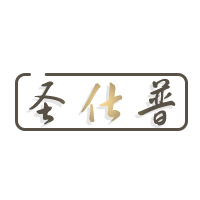 圣仕普品牌LOGO图片