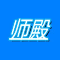 师殿品牌LOGO图片