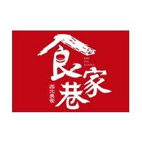 食家巷品牌LOGO图片