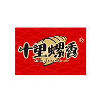 十里螺香品牌LOGO图片