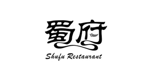 蜀府品牌LOGO