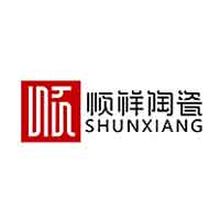 SHUNXIANG/顺祥陶瓷品牌LOGO图片
