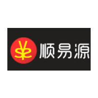 顺易源品牌LOGO图片