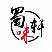 蜀味轩品牌LOGO图片