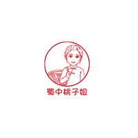 蜀中桃子姐品牌LOGO图片