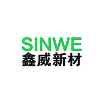 SINWE/鑫威品牌LOGO