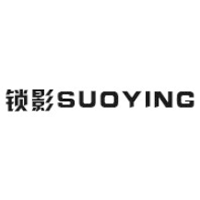 SUOYING/锁影品牌LOGO图片