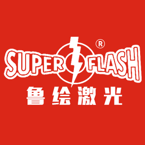 SUPERFLASH/鲁绘激光品牌LOGO图片