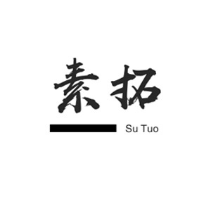 SUTUO/素拓品牌LOGO图片