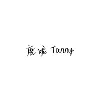 TANNY/唐妮品牌LOGO