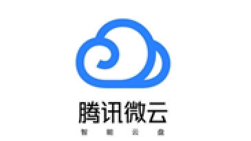 腾讯微云品牌LOGO