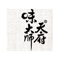 天府味大师品牌LOGO图片