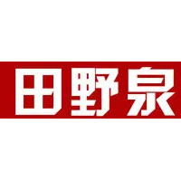 田野泉品牌LOGO图片