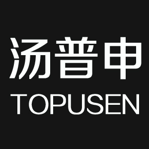 TOPUSEN/汤普申品牌LOGO图片