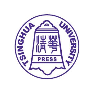 Tsinghua University Press/清华大学出版社品牌LOGO
