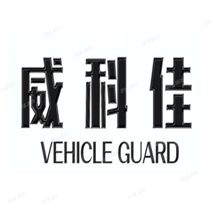 VEHICLE GUARD/威科佳品牌LOGO