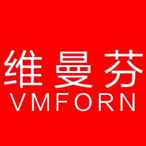 VMFORN/维曼芬品牌LOGO图片
