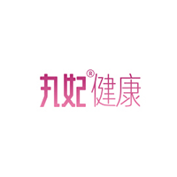 丸妃品牌LOGO图片
