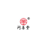 问善堂品牌LOGO图片