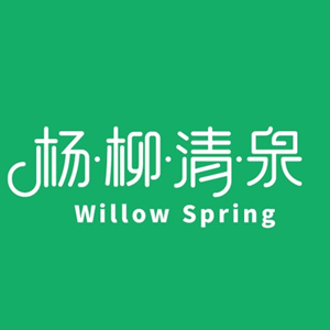 Willow Spring/杨柳清泉品牌LOGO图片