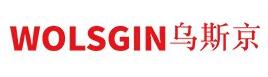 WOLSGIN/乌斯京LOGO