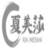 XIAMEISHA/夏美莎品牌LOGO图片