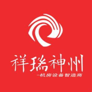 祥瑞神州品牌LOGO