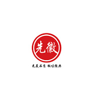 先徽品牌LOGO图片