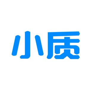 小质品牌LOGO图片