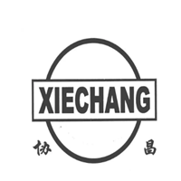 XIECHANG/协昌电子品牌LOGO图片