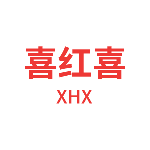XIHONGXI/喜红喜品牌LOGO图片