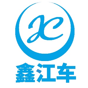 鑫江车冷水机品牌LOGO图片