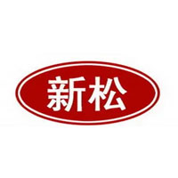 新松品牌LOGO