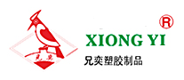 XIONGYI/兄奕品牌LOGO