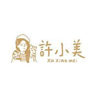 许小美品牌LOGO图片