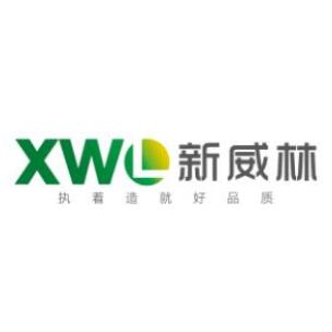 XWL/新威林品牌LOGO图片