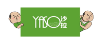 Yaso/沙拉品牌LOGO图片