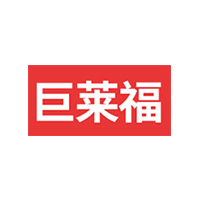 yem/巨莱福品牌LOGO图片