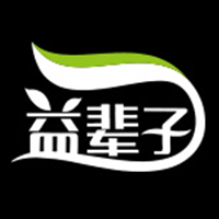 益辈子品牌LOGO图片
