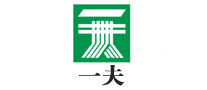 一夫品牌LOGO图片
