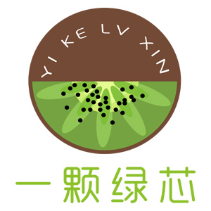 一颗绿芯LOGO