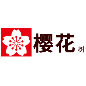 YINGHUASHU/樱花树品牌LOGO图片