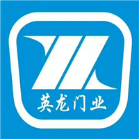 英龙门业品牌LOGO