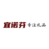 宜诺芬品牌LOGO图片