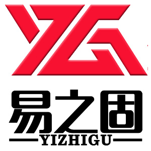 易之固品牌LOGO图片