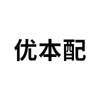 优本配品牌LOGO图片
