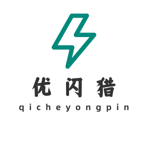 YOUSHANLIE/优闪猎品牌LOGO图片