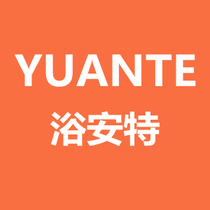 YUANTE/浴安特品牌LOGO