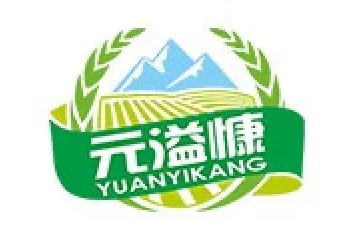 元溢慷品牌LOGO图片