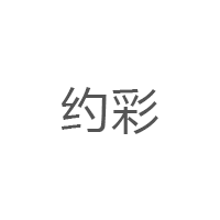 YUECAI/约彩品牌LOGO图片